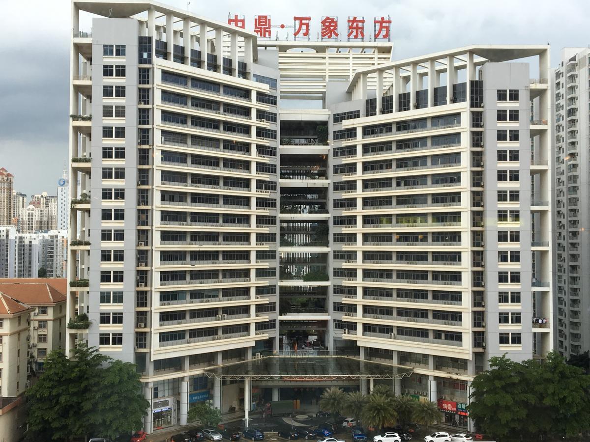 Jinjiang Inn -The Mixc Subway, Наньнін Екстер'єр фото